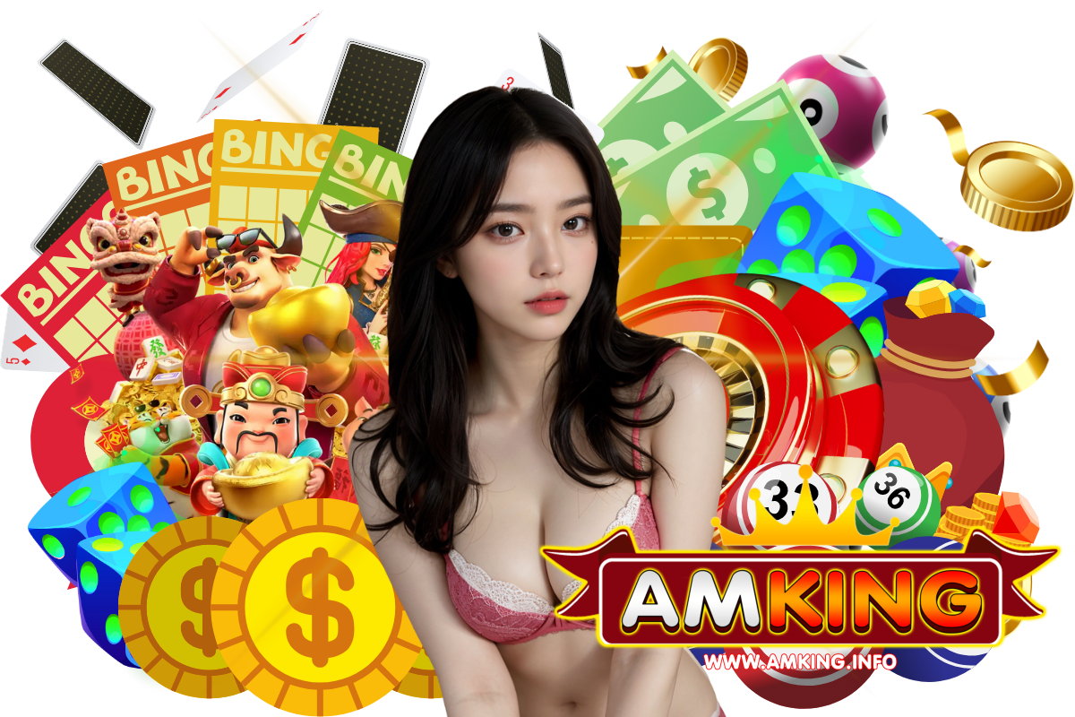 amking