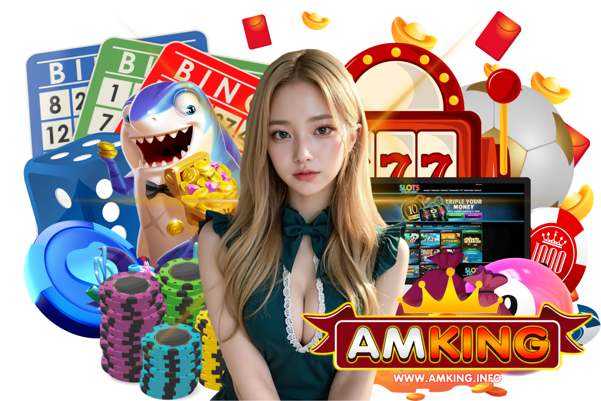amking สมัคร